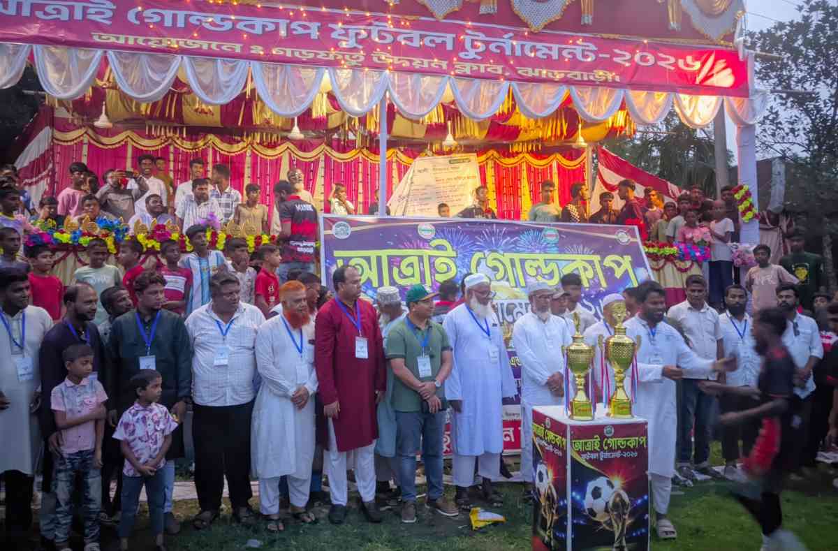 বীরগঞ্জে গড়ফতু উদয় ক্লাবের ফাইনাল ফুটবল টুর্নামেন্ট অনুষ্ঠিত