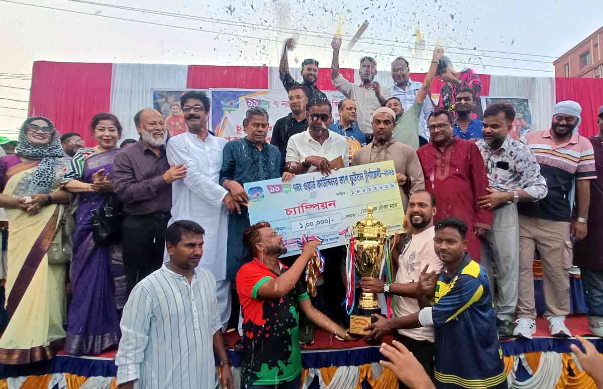 দিনাজপুরে কাউন্সিলর কাপ ফুটবল টুর্নামেন্টের চ্যাম্পিয়ন রংপুরের পীরগঞ্জ