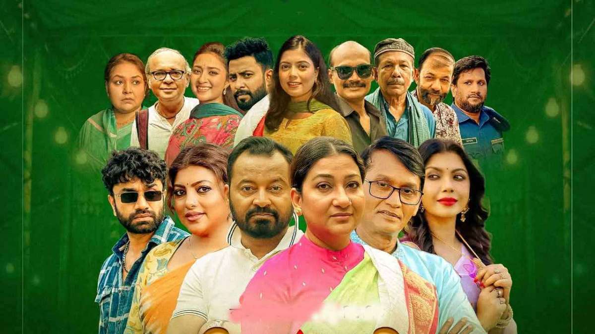 শুরু হচ্ছে ‘বকুলপুরে’র তৃতীয় সিজন