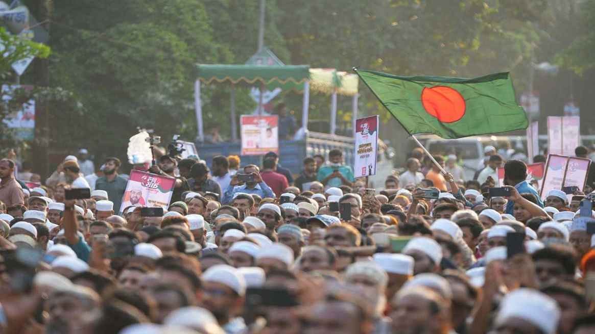 রংপুর অভিমুখে ১১ দলীয় ঐক্যের লংমার্চ শুরু