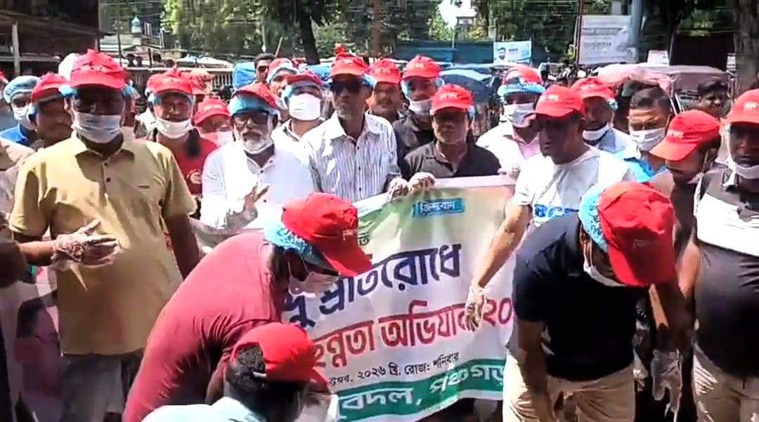 পঞ্চগড়ে ডেঙ্গু প্রতিরোধে যুবদলের পরিচ্ছন্নতা অভিযান