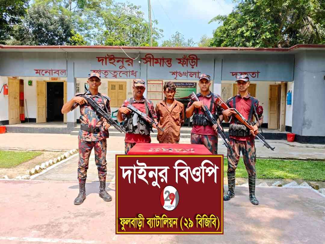 দিনাজপুরে নেশাজাতীয় ট্যাবলেট এবং বাংলাদেশী যৌন উত্তেজক সিরাপ আটক