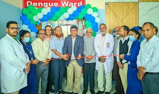 রংপুর কমিউনিটি মেডিকেল কলেজ হাসপাতালে ডেঙ্গু ওয়ার্ড উদ্বোধন