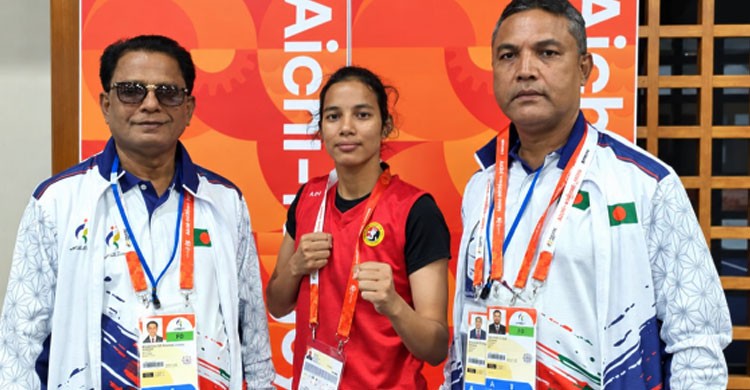 এশিয়ান গেমসে উশুতে বাংলাদেশের হয়ে প্রথম পদক