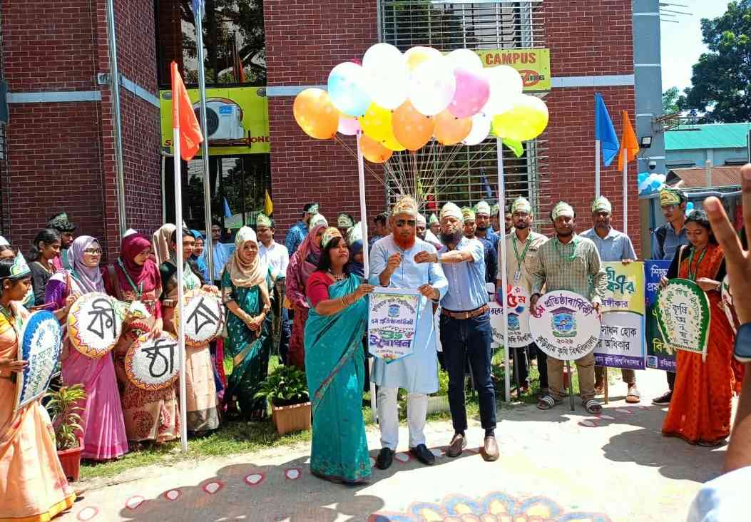 কুড়িগ্রাম কৃষি বিশ্ববিদ্যালয়ের ৫ম প্রতিষ্ঠাবার্ষিকী পালিত