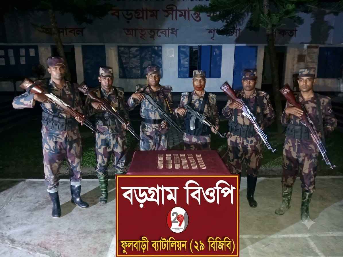 ফুলবাড়ীতে ৯৬০ পিস ভারতীয় নেশাজাতীয় ট্যাবলেট আটক