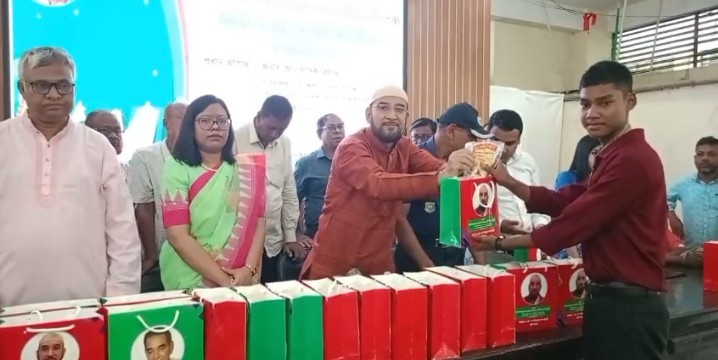 শিক্ষার মান উন্নয়নে সর্বোচ্চ বরাদ্দ দিয়েছে সরকার-সাদিক রিয়াজ চৌধুরী পিনাক এমপি 