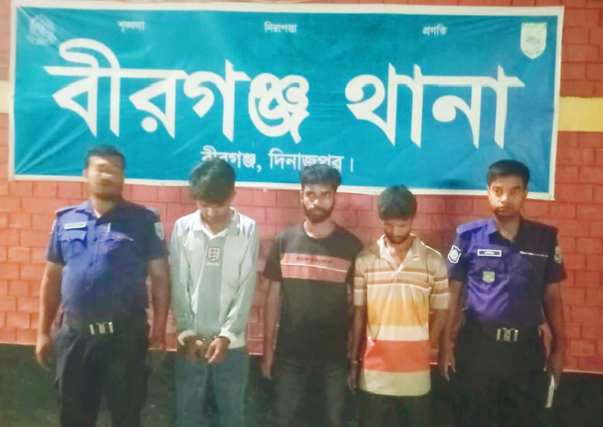 বীরগঞ্জে মাদকবিরোধী ভ্রাম্যমাণ আদালতে ৩ জনের কারাদণ্ড