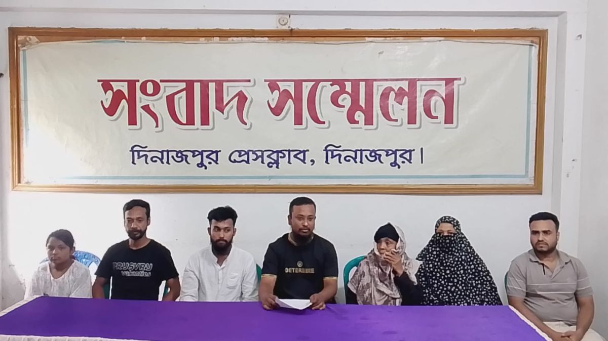 পৈতৃক সম্পত্তির ন্যায্য হিস্যার দাবিতে দুই ভাইয়ের সংবাদ সম্মেলন