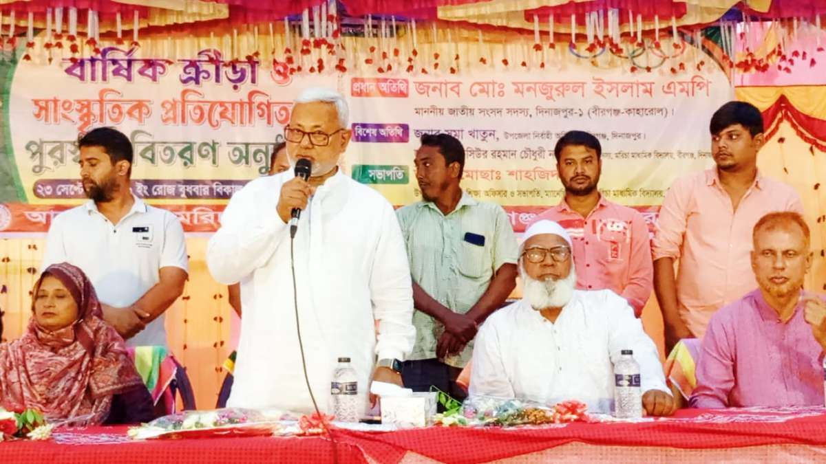শিক্ষার মানোন্নয়নে কাজ করার অঙ্গীকার এমপি মনজুরুল ইসলামের