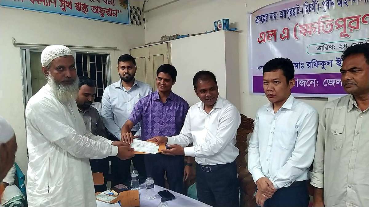 জয়পুরহাট-হিলি মহাসড়ক প্রকল্পে ২৩ ক্ষতিগ্রস্ত পেলেন প্রায় ১০ কোটি টাকার ক্ষতিপূরণ