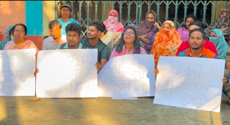 রংপুর শিক্ষা অফিসে চুড়ান্ত মনোনয়ন বঞ্ছিতদের অবস্থান
