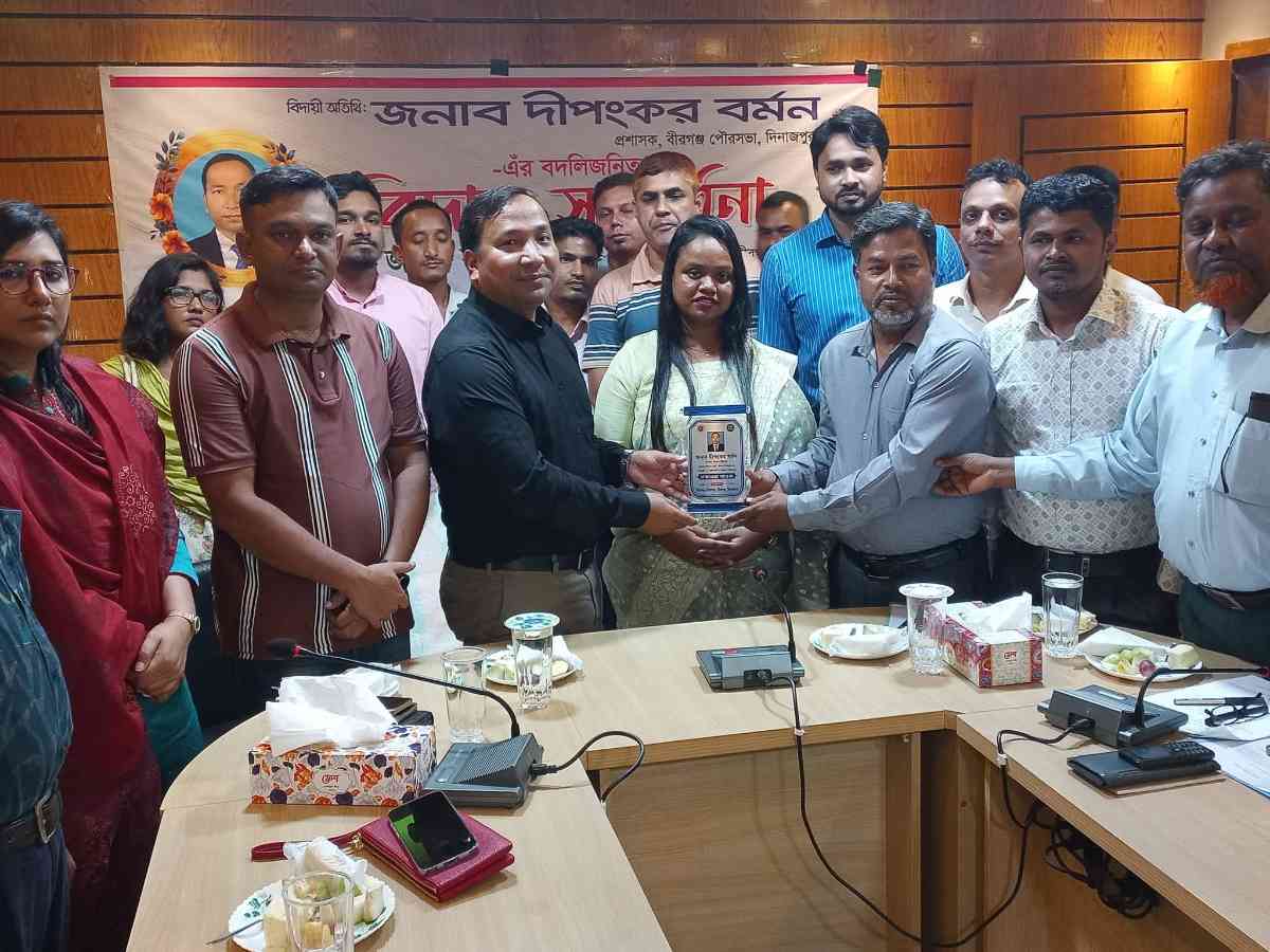 বীরগঞ্জ পৌর প্রশাসক দীপংকর বর্মণের বিদায়, দায়িত্ব নিলেন ইউএনও সুমা খাতুন