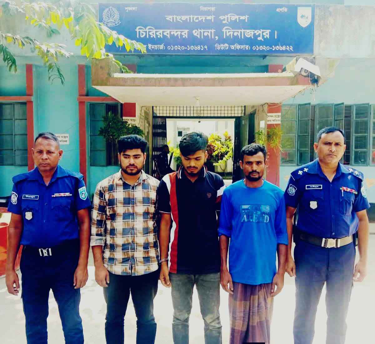 চিরিরবন্দরে টাপেন্টাডলসহ তিনজন আটক, মোবাইল কোর্টে কারাদণ্ড।