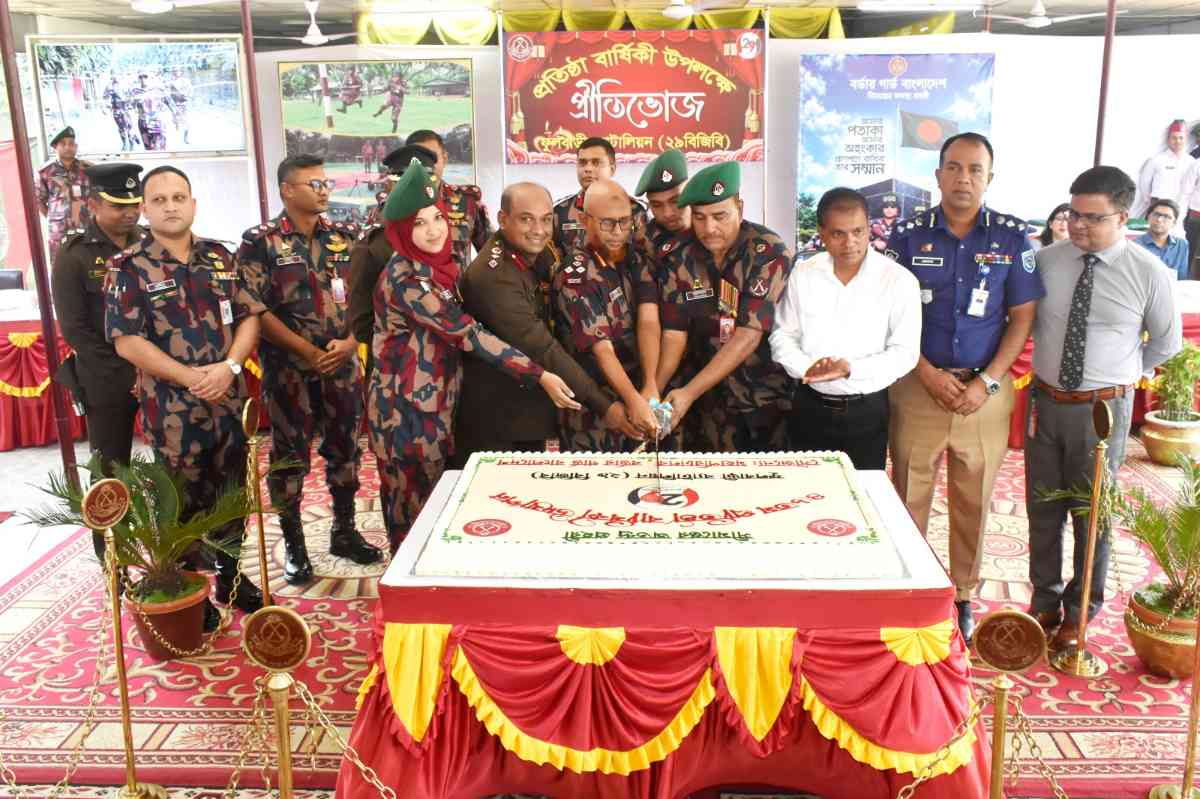ফুলবাড়ী ব্যাটালিয়ন (২৯ বিজিবি) এর ৪৬তম প্রতিষ্ঠা বার্ষিকী অনুষ্ঠান অনুষ্ঠিত হওয়া প্রসঙ্গে