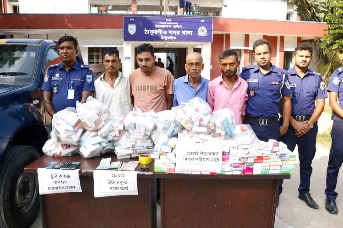 ঠাকুরগাঁওয়ে ১৭ লাখ টাকার ওষুধ চুরি, পিকআপসহ গ্রেফতার ৪