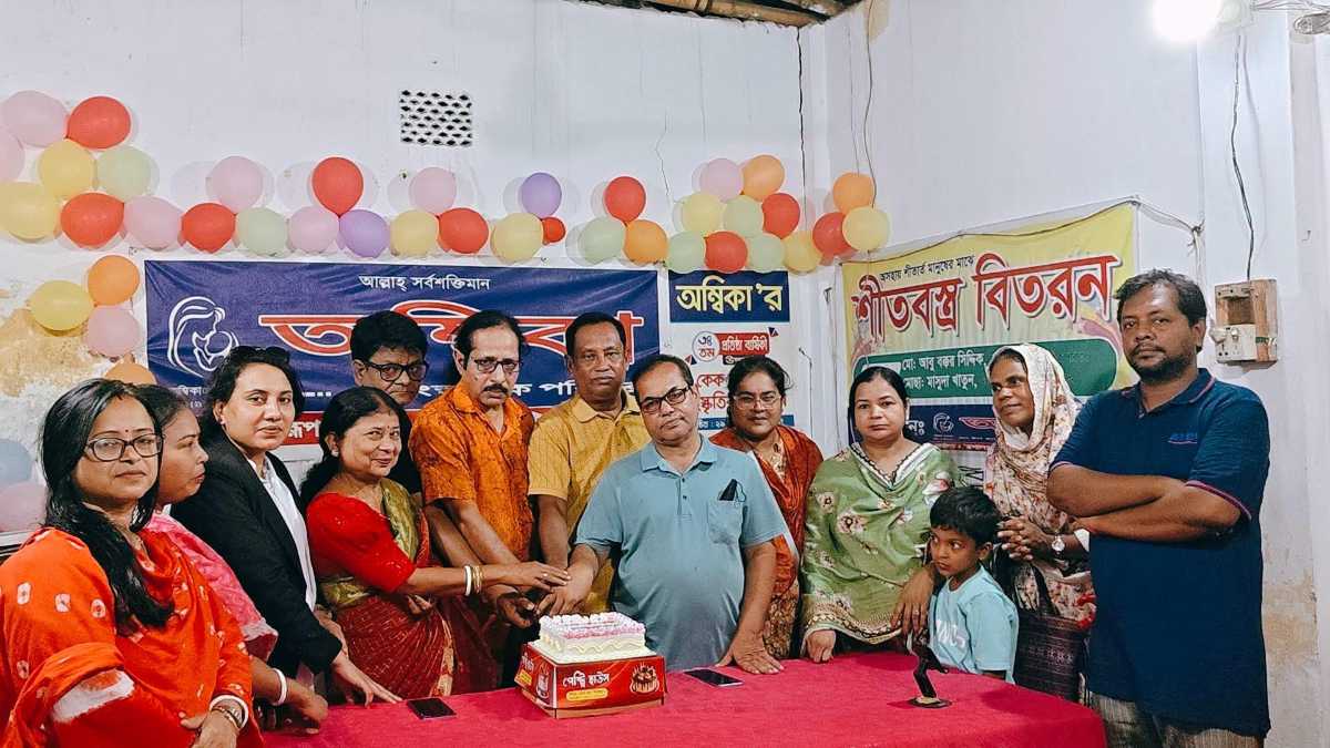 বর্ণাঢ্য আয়োজনে দিনাজপুরের সাংস্কৃতিক সংগঠন অম্বিকা'র প্রতিষ্ঠা বার্ষিকী পালিত