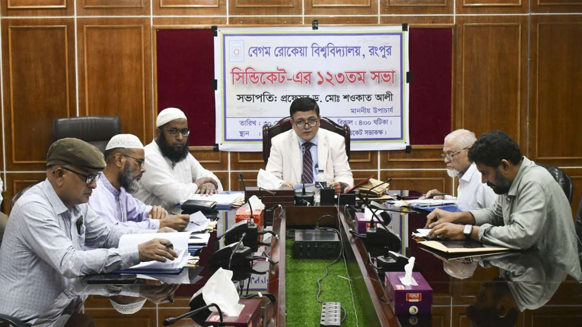 আবু সাঈদ হত্যাকাণ্ডে জড়িত থাকার অভিযোগে বেরোবির ৩ শিক্ষকসহ ১১ কর্মকর্তা-কর্মচারী বহিষ্কার