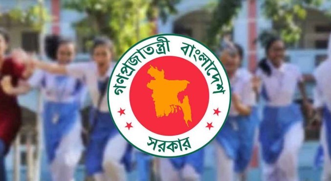 দুর্গাপূজা উপলক্ষে নয় দিন বন্ধ থাকবে শিক্ষাপ্রতিষ্ঠান