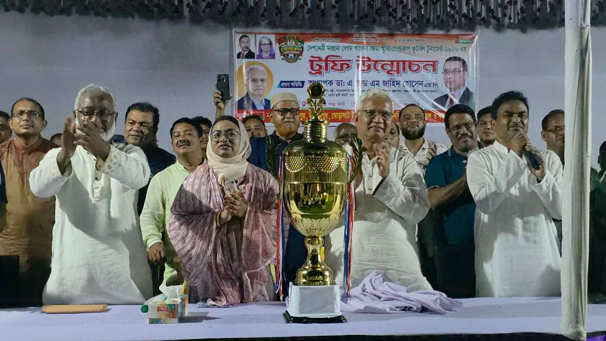 আগামীর প্রজন্মকে মাদক ও অনলাইন জুয়া থেকে রক্ষা করতে খেলাধুলার প্রয়োজন-সমাজকল্যাণ মন্ত্রী 