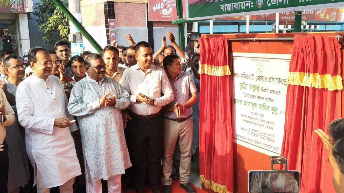লালমনিরহাটকে ভুট্টার রাজধানী হিসেবে গড়ে তোলা হবে: ত্রাণমন্ত্রী