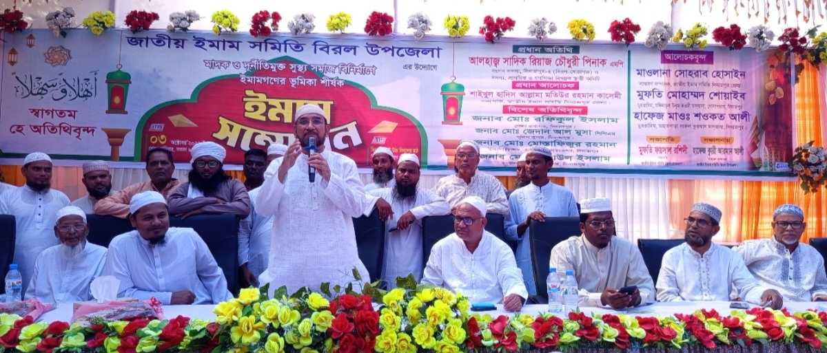 সসম্মানীর চেয়ে সম্মানটা আমার নিকট বড়-আলাহাজ্ব সাদিক রিয়াজ চৌধুরী পিনাক  এমপি