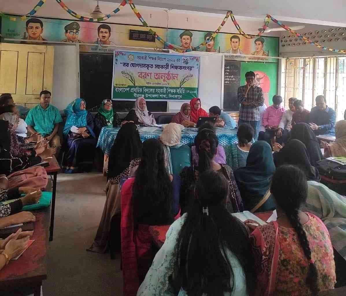 নবীনদের বরণে নতুনের স্বপ্ন, নতুনের প্রত্যয়