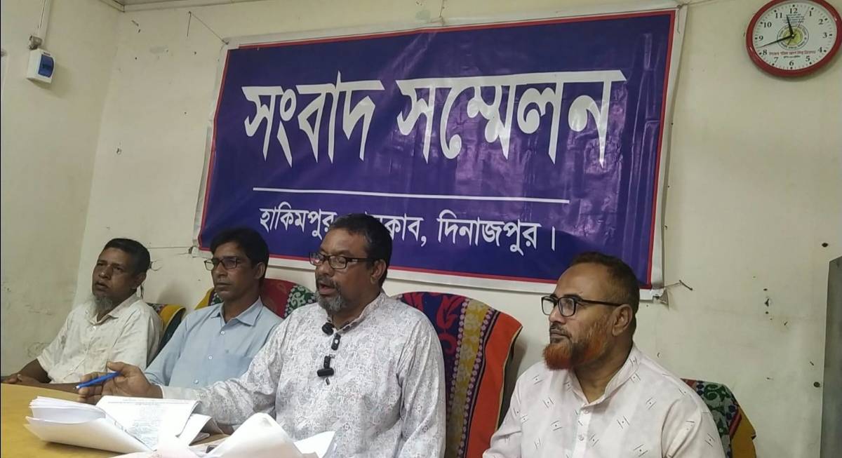 হিলিতে চাঁদাবাজি-হুমকির অভিযোগ, সংবাদ সম্মেলনে সুষ্ঠু বিচারের দাবি