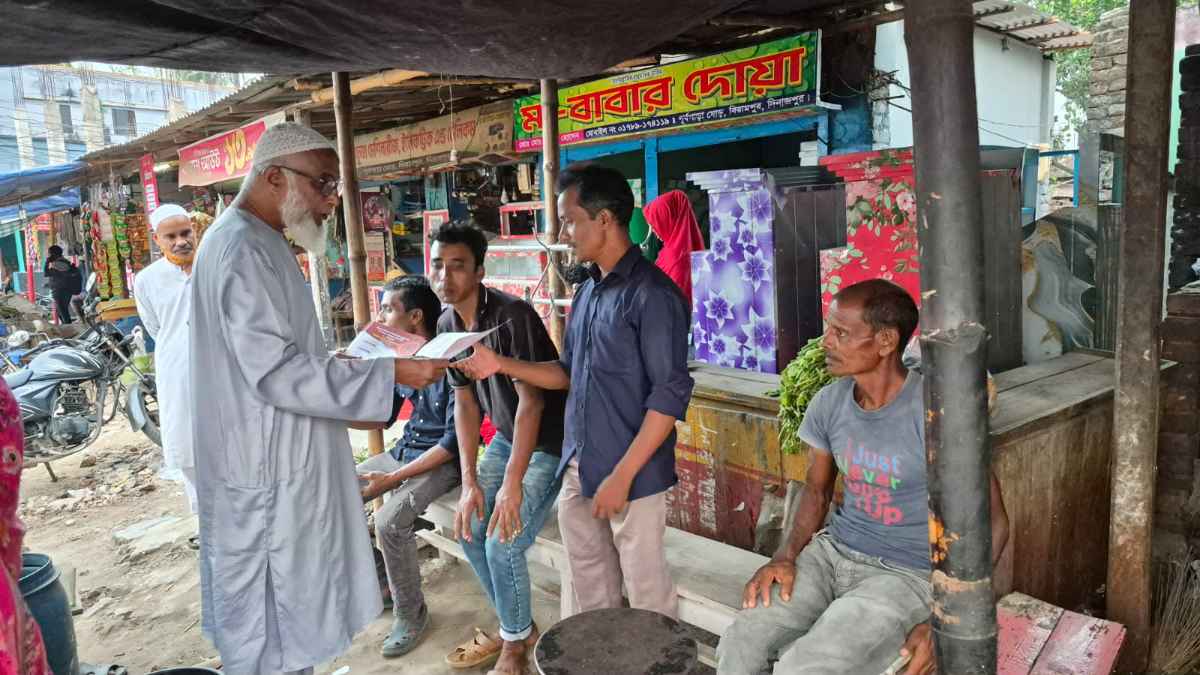 বিরামপুরে ডেঙ্গু জ্বর প্রতিরোধে জামায়াতের সভা ও প্রচারপত্র বিলি