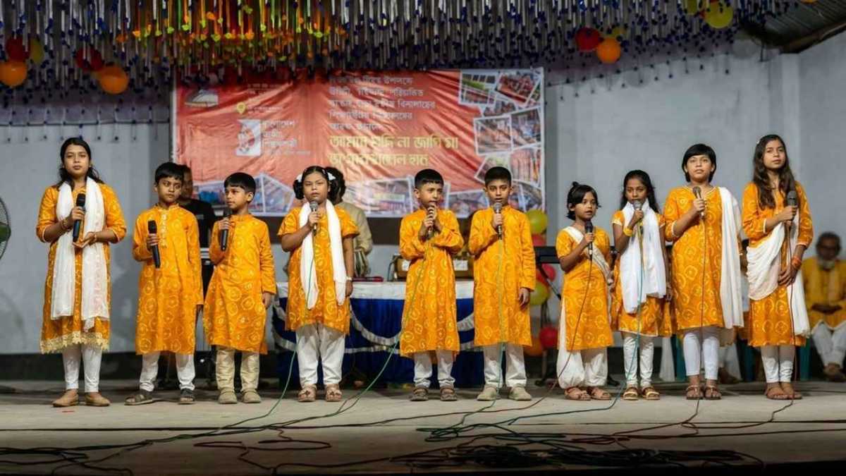 বড়রা দর্শক, মঞ্চজুড়ে শিশুরাই