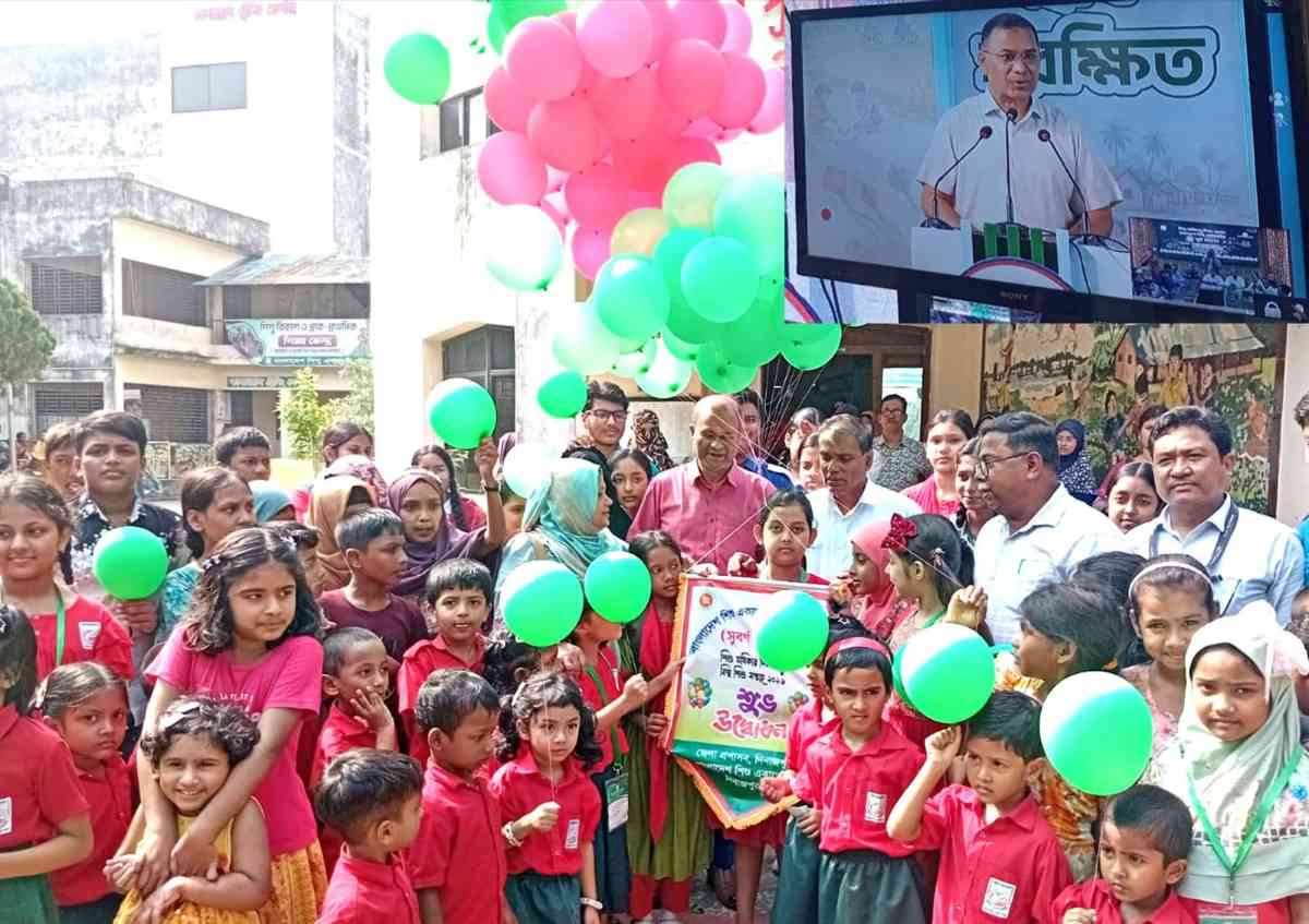  মধ্য দিয়ে দিনাজপুরে শিশু অধিকার দিবস বিশ্ব শিশু সপ্তাহ শিশু একাডেমির  পঞ্চাশ বছর পূতি উদযাপন