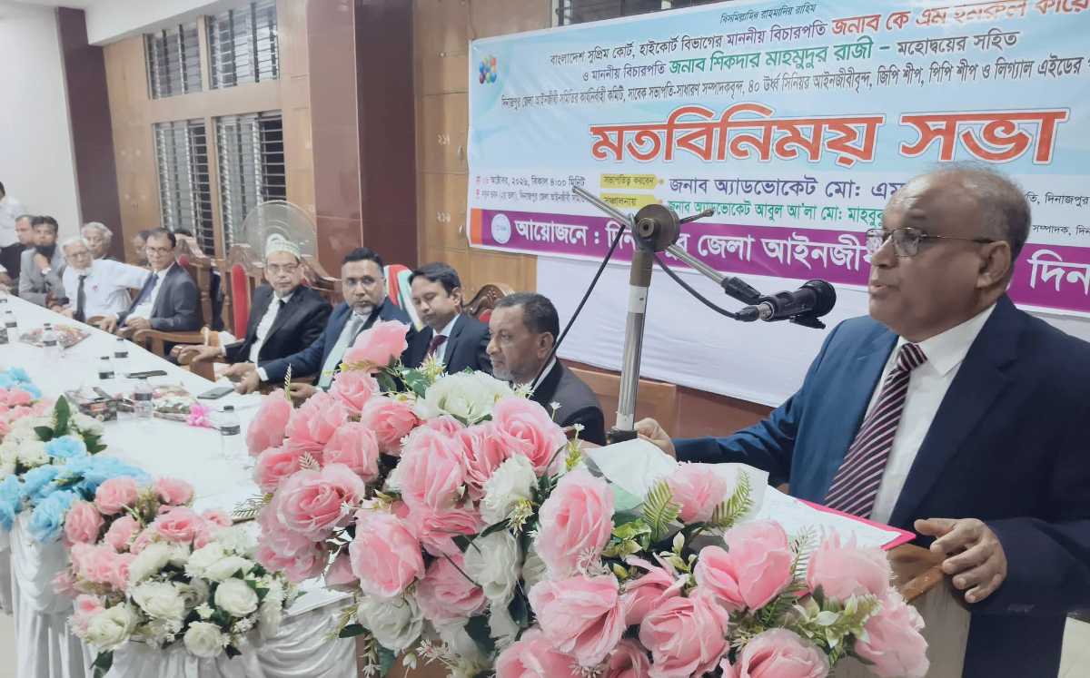 দিনাজপুরে দুই বিচারপতির সাথে আইনজীবীদের মতবিনিময় সভা অনুষ্ঠিত 
