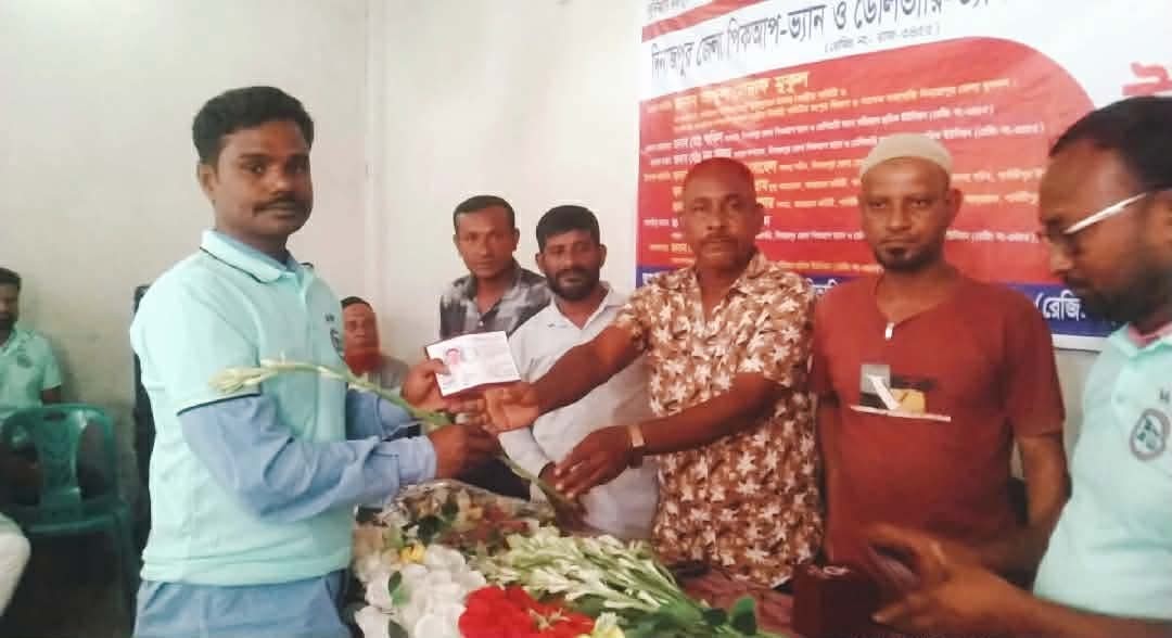 দিনাজপুর জেলা পিকআপ-ভ্যান-ড্যালিভেরি- ভ্যান পরিবহণ শ্রমিক ইউনিয়নের আমবাড়ি উপ-কমিটি শাখার শুভ উদ্বোধন 