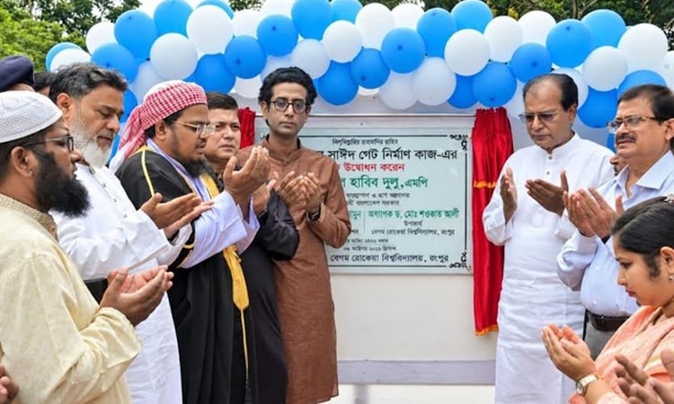আবু সাঈদের আত্মত্যাগ গণতান্ত্রিক বাংলাদেশ বিনির্মাণের ভিত্তি: আসাদুল হাবিব দুলু