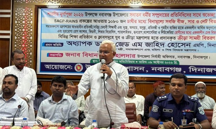 সাধারণ মানুষের দল বিএনপিতে ধর্ম-বর্ণের ভেদাভেদ নেই : সমাজকল্যাণমন্ত্রী