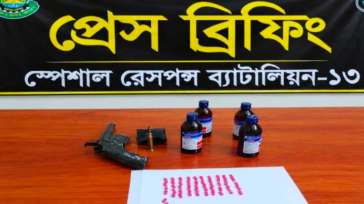 কুড়িগ্রামের সীমান্তে আগ্নেয়াস্ত্র, গুলি ও মাদকদ্রব্য উদ্ধার