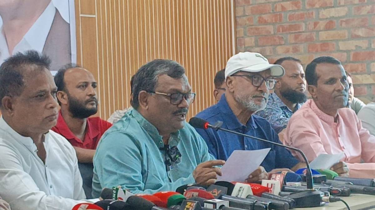 লালমনিরহাট জেলা বিএনপির প্রতিবাদ