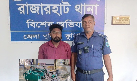 কুড়িগ্রামে মাটির নিচে গর্তে লুকানো চোরাই অটোরিকশা উদ্ধার