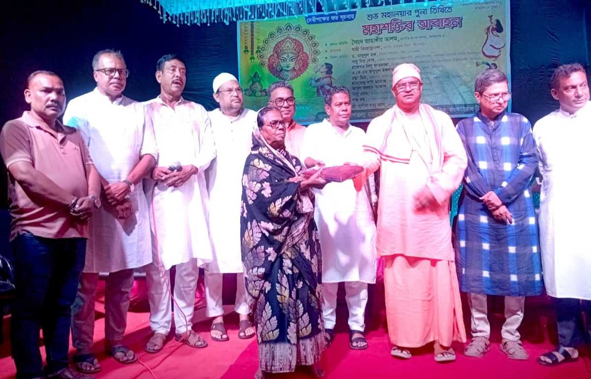 গণেশতলা বারোয়ারী সমিতির উদ্যোগে মহালয়ার পুন্যতিথিতে মহাশক্তির আবহন অনুষ্ঠানে সৈয়দ জাহাঙ্গীর আলম এমপি