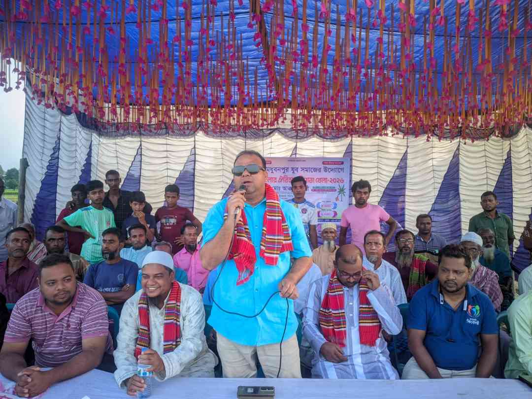 বীরগঞ্জে গ্রামবাংলার ঐতিহ্যবাহী পাতা খেলা অনুষ্ঠিত
