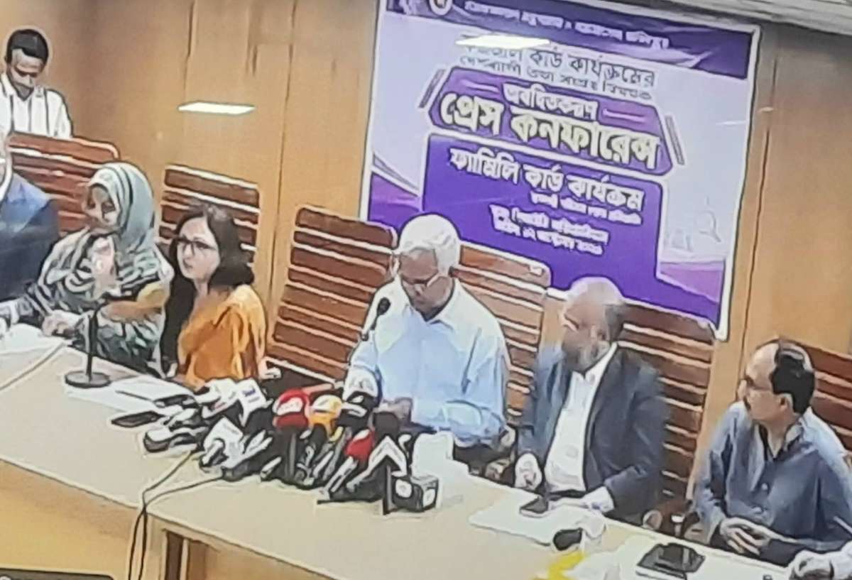 ফ্যামিলি কার্ডের আওতায় আসছে সাড়ে ৪ কোটি পরিবার