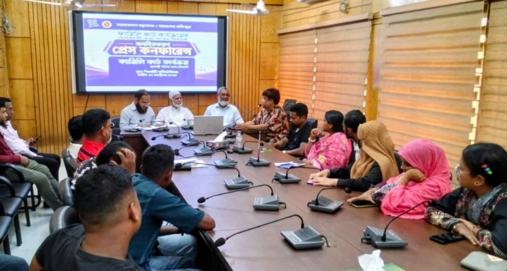 পার্বতীপুরে ফ্যামিলি কার্ড কার্যক্রম নিয়ে প্রেস কনফারেন্স
