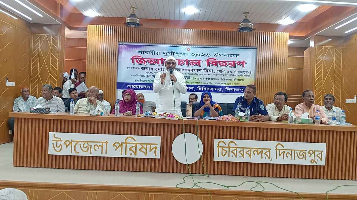 চিরিরবন্দরের প্রতিটি পূজা মন্ডপে সরকারি সহায়তা পৌঁছে দেয়া হবে-হুইপ আখতারুজ্জামান মিয়া‌।
