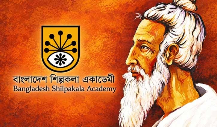লালনের তিরোধান দিবসে শিল্পকলার বিশেষ আয়োজন