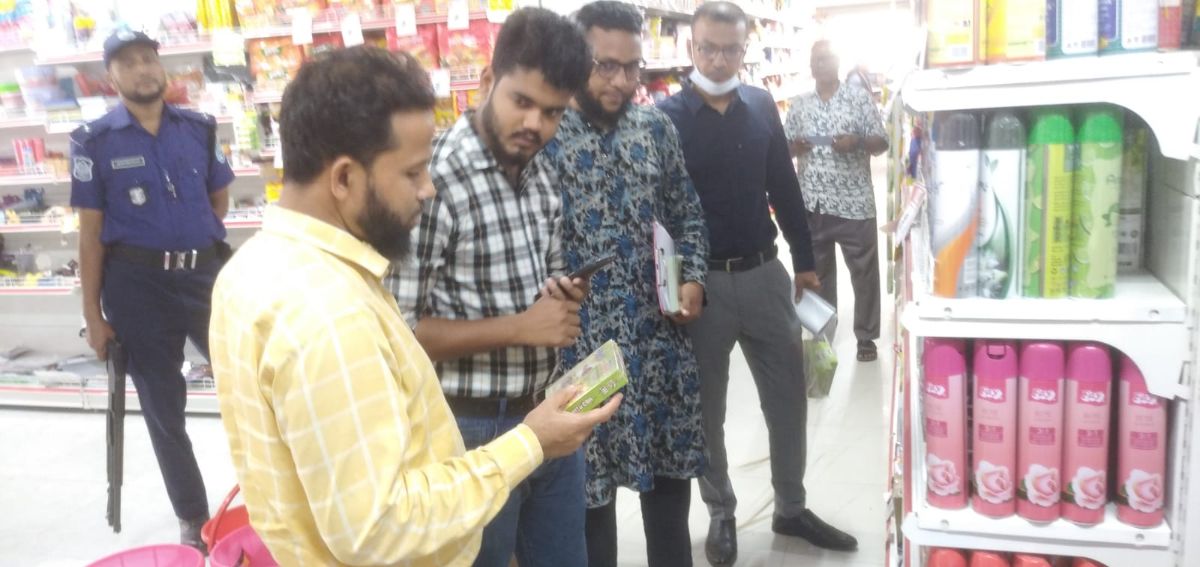 দিনাজপুরে নকল বাওমা কয়েল বিক্রির অভিযোগে ব্যক্তি ও প্রতিষ্ঠানকে জরিমানা 