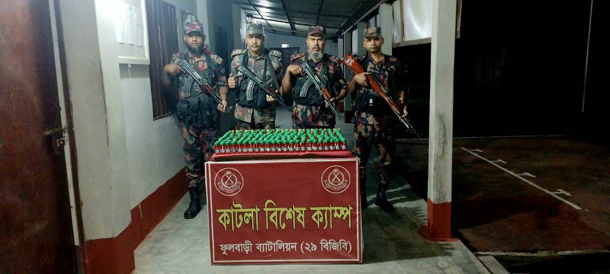 বিরল সীমান্তে বিপুল পরিমাণ মাদকদ্রব্য ও বিক্রয় নিষিদ্ধ সিরাপ উদ্ধার