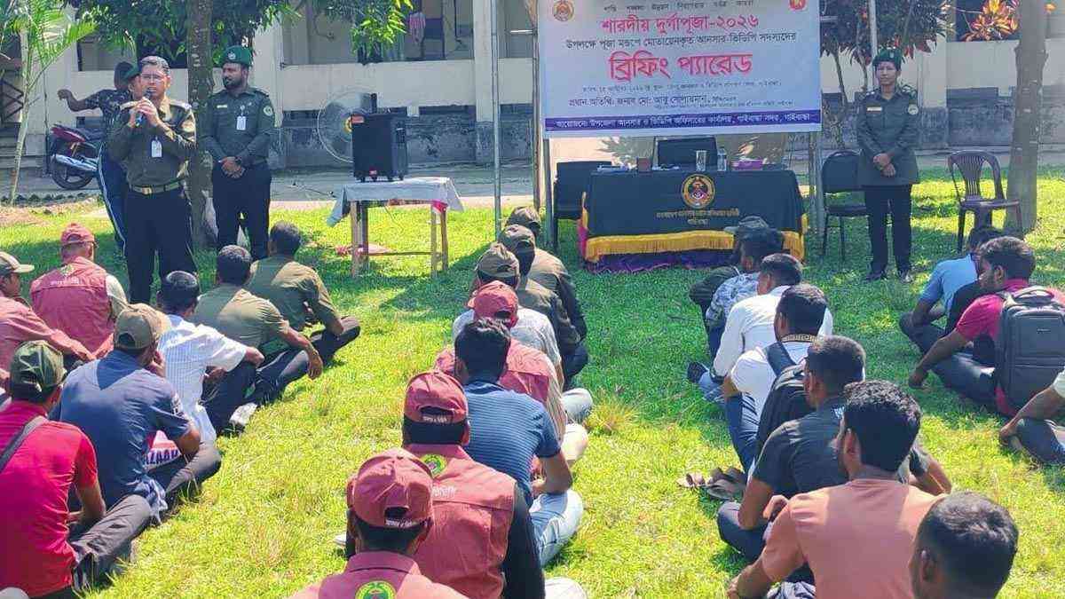 গাইবান্ধায় দুর্গাপূজার নিরাপত্তায় ৪ হাজার আনসার সদস্য মোতায়েন