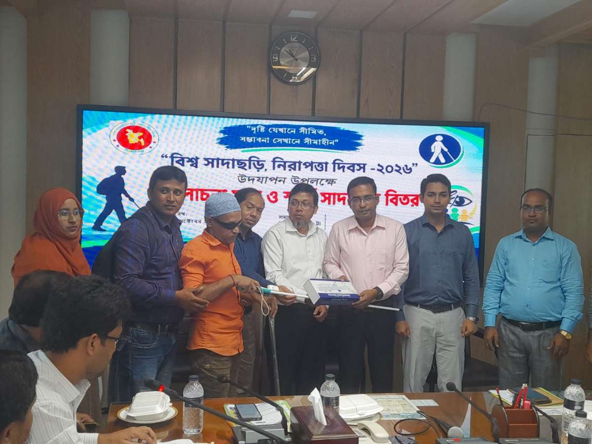 নীলফামারীতে বিশ্ব সাদাছড়ি নিরাপত্তা দিবসে র‍্যালি, আলোচনা সভা ও স্মার্ট সাদাছড়ি বিতরণ
