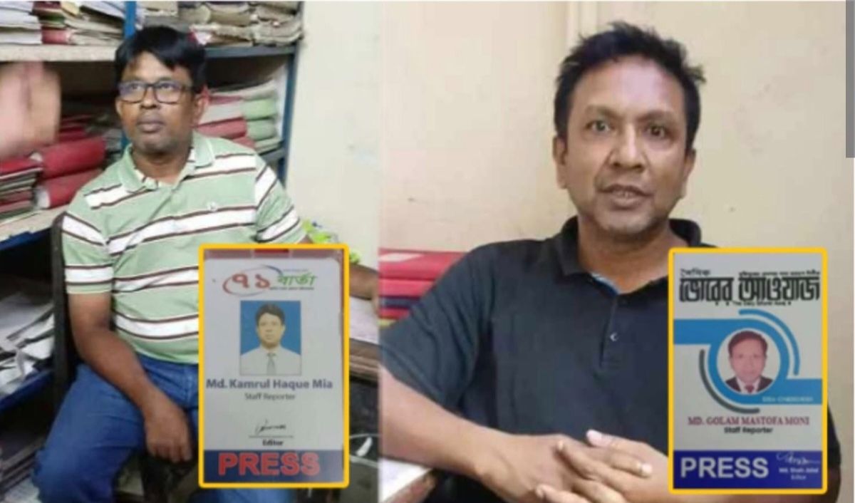 রংপুরে ভুয়া সাংবাদিক ও ম্যাজিস্ট্রেট পরিচয়ে সার দোকানে অভিযান