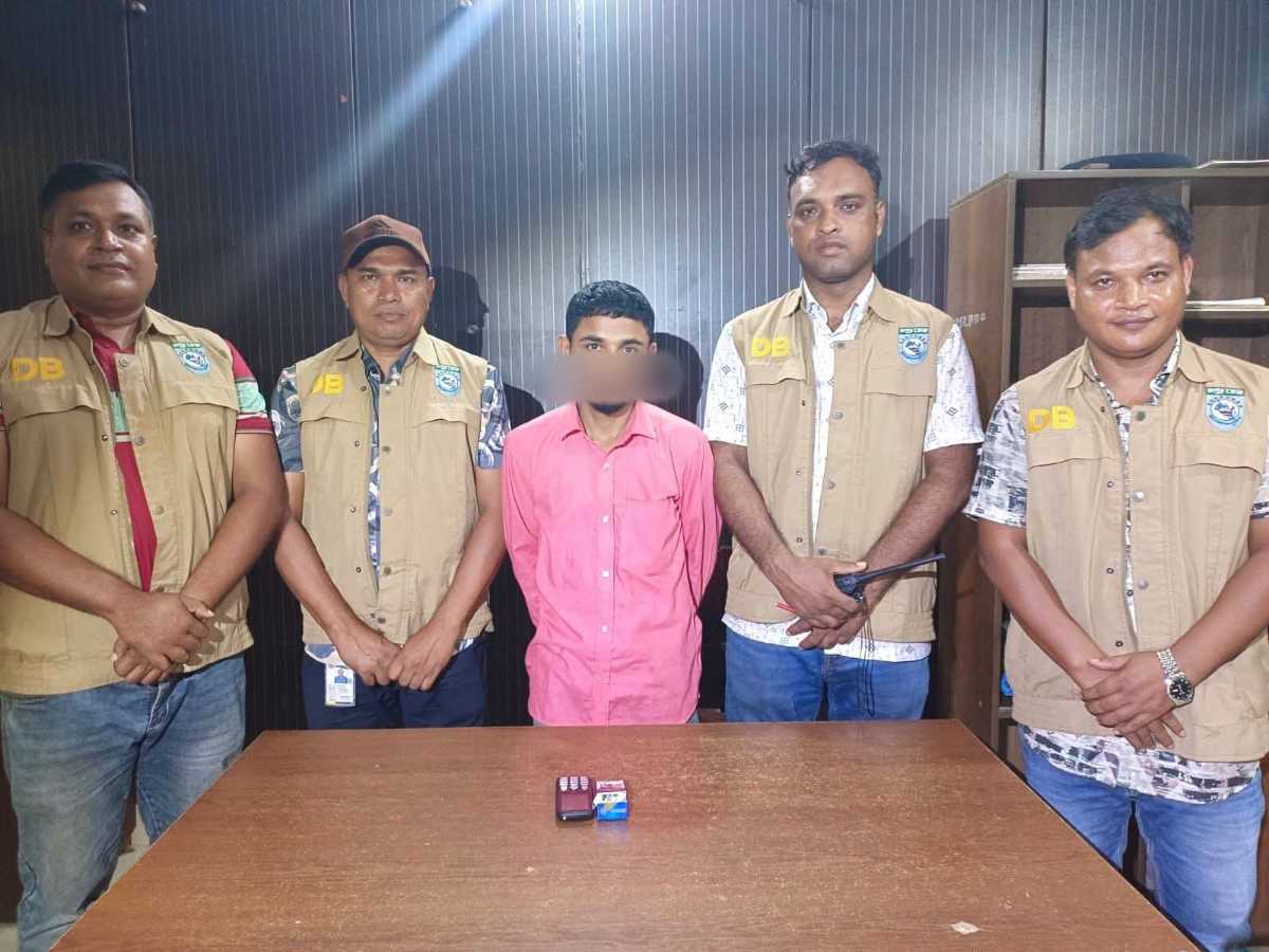 রংপুর জেলা পুলিশের ডিবি'র অভিযানে ২০ পিস ইয়াবা ট্যাবলেটসহ ০১ জন মাদক ব্যবসায়ী গ্রেপ্তার।